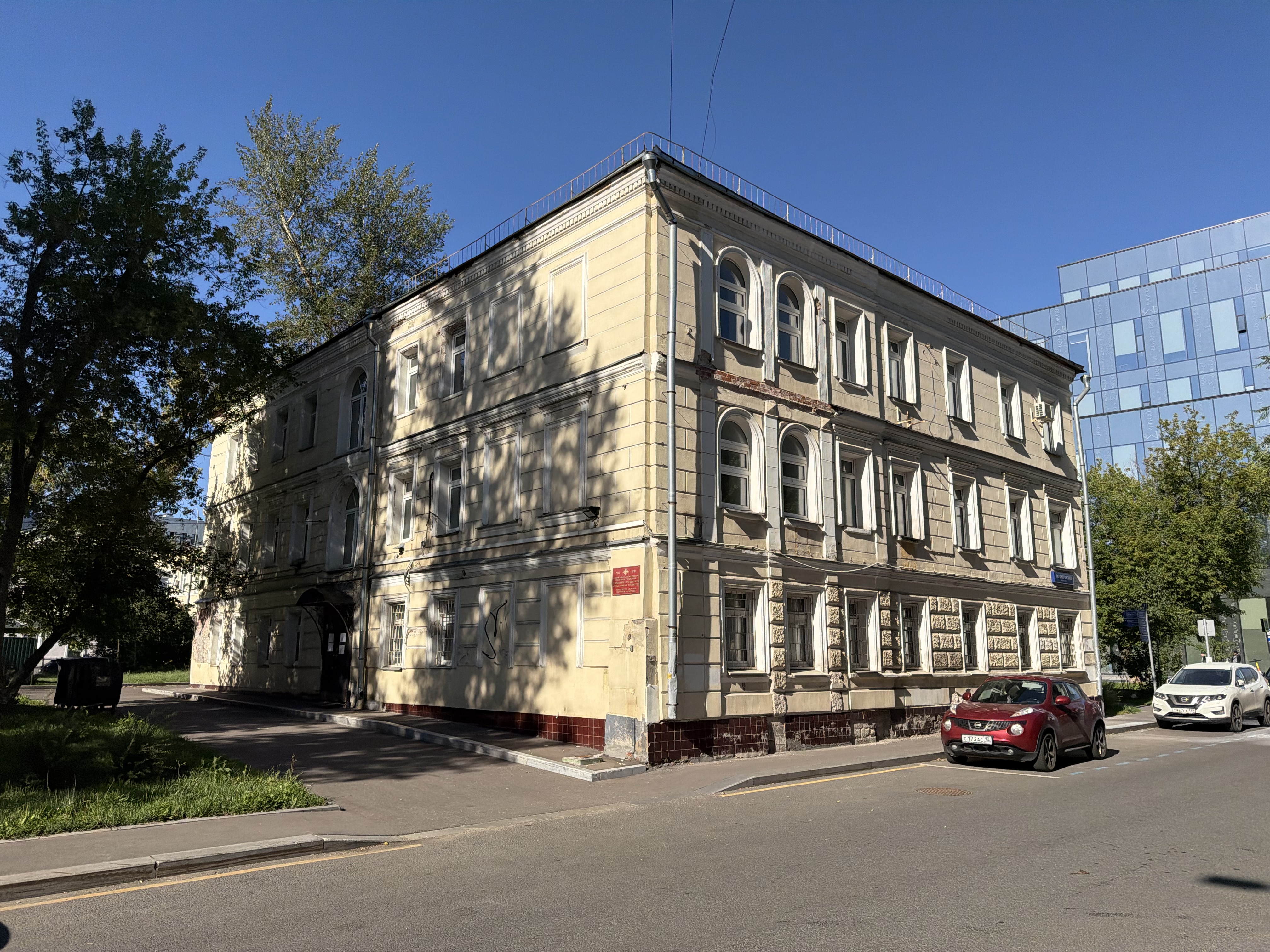 Продажа особняка в ЦАО