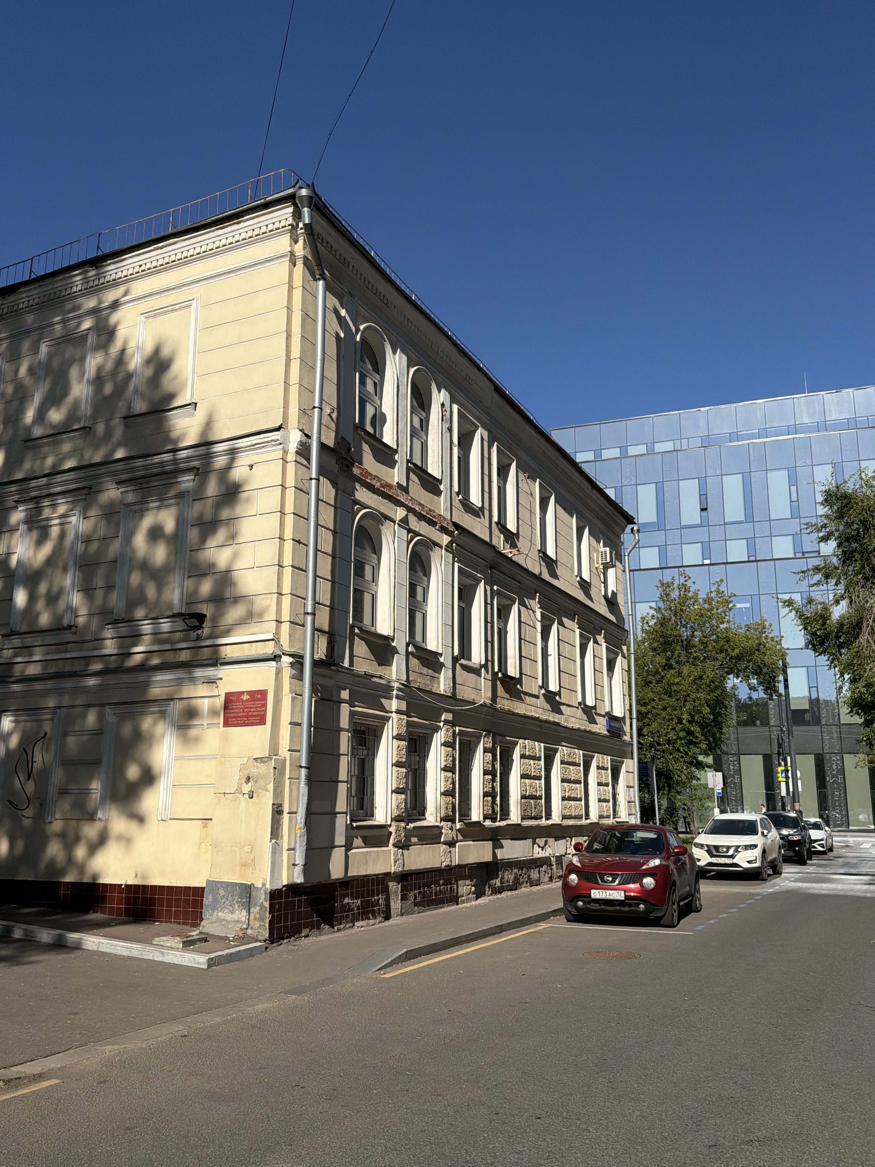 Продажа особняка в ЦАО
